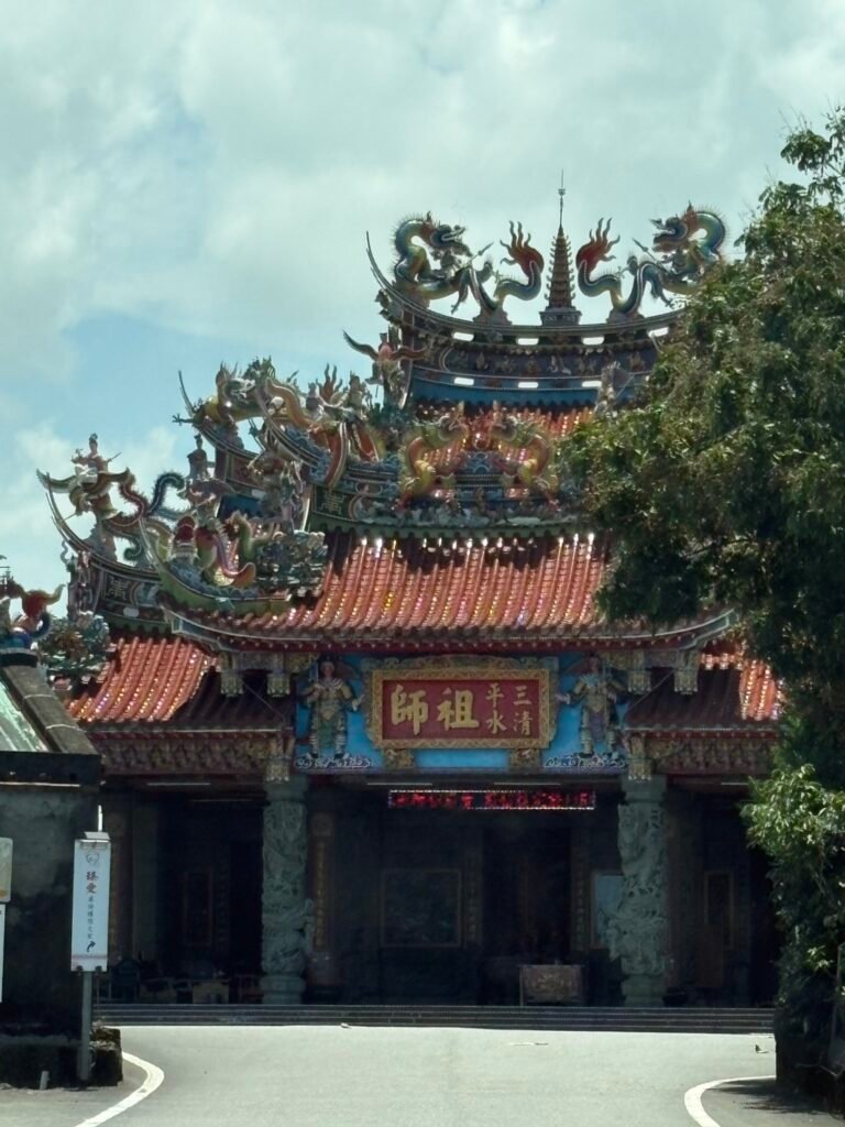 Exterior of Sanping Patriarch Temple with ornate roof and entrance